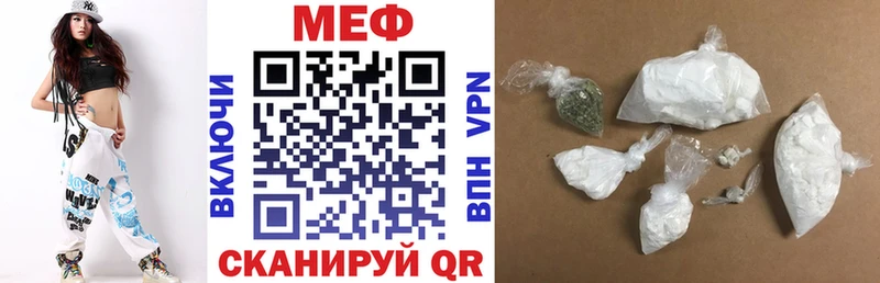 Виды наркотиков купить Саранск Alpha PVP 