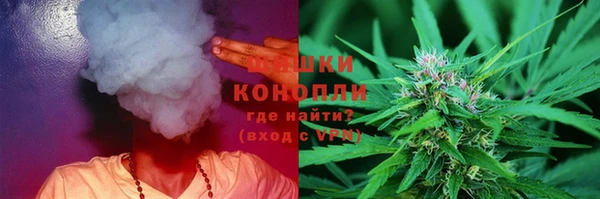 кокаин колумбия Анжеро-Судженск