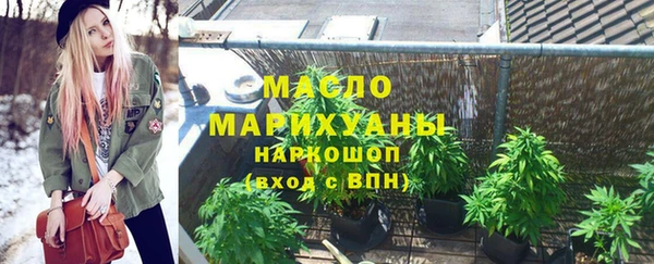 экстази Надым