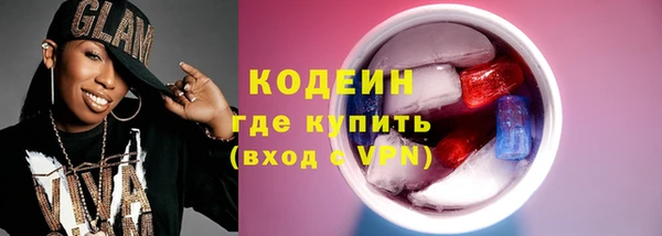 экстази Надым