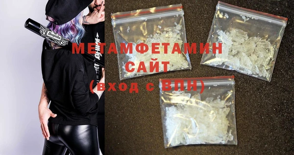 каннабис Нея