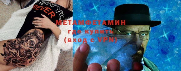 mdma Апатиты