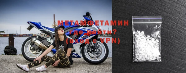 экстази Надым