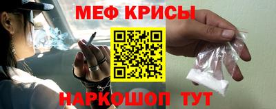 mdma Бийск