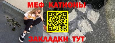 кристаллы Берёзовский