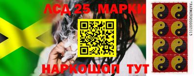 mdma Бийск