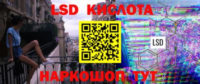 apvp Абинск