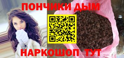 кристаллы Берёзовский