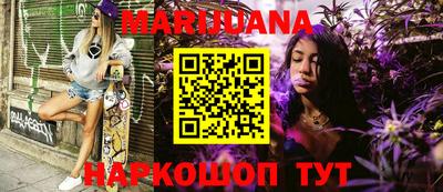 кристаллы Берёзовский