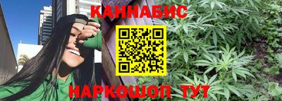 мет Беслан