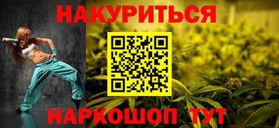 кристаллы Берёзовский