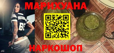 кристаллы Берёзовский