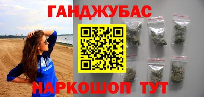 кристаллы Берёзовский