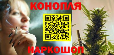 mdma Бийск