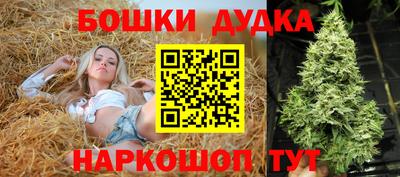 кристаллы Берёзовский