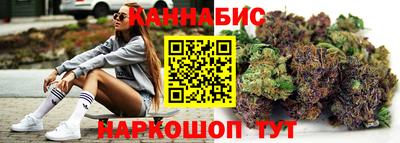 кристаллы Берёзовский