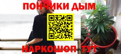 мет Беслан