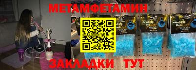 альфа пвп VHQ Азнакаево