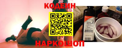 mdma Бийск