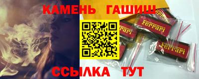 mdma Бийск