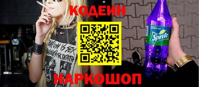 кристаллы Берёзовский