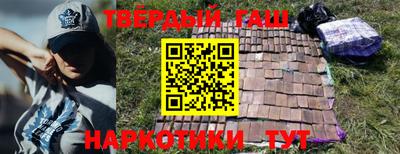 mdma Бийск