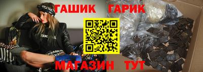 мет Беслан