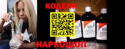 кристаллы Берёзовский