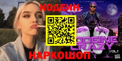 мет Беслан