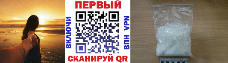 Метамфетамин кристалл  OMG ССЫЛКА  Саранск  где можно купить  